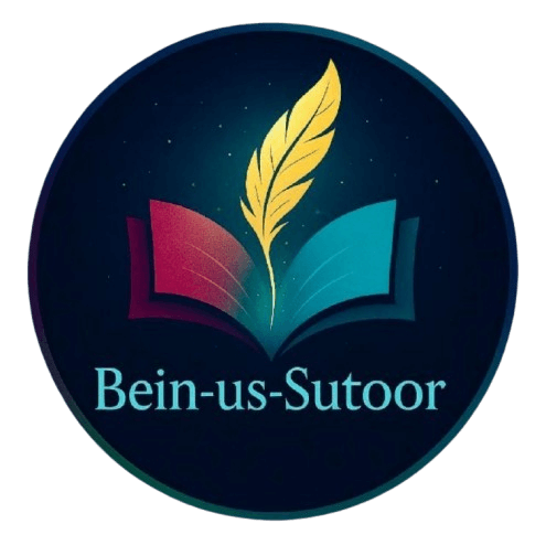 Beinussutoor